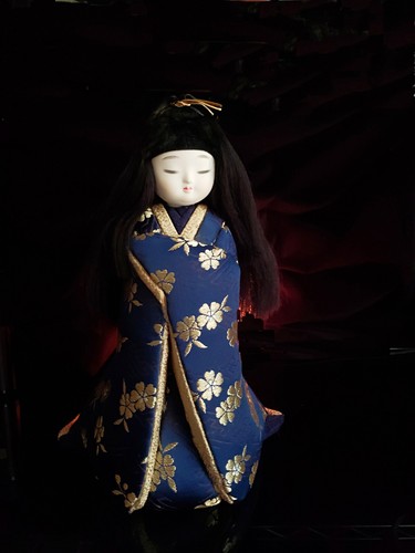 Vintage kimekomi ichimatsu - ,